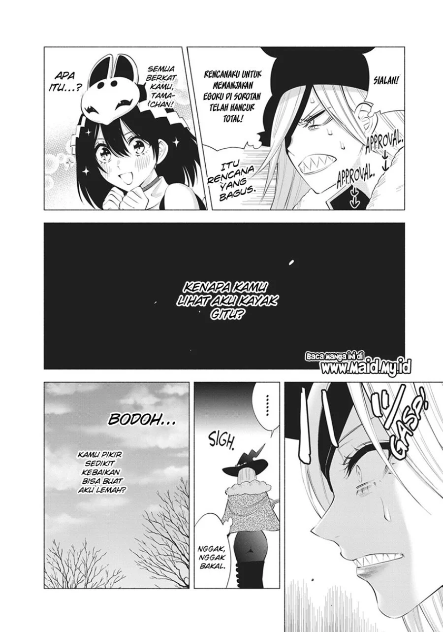 Chapter 95 - halaman 7