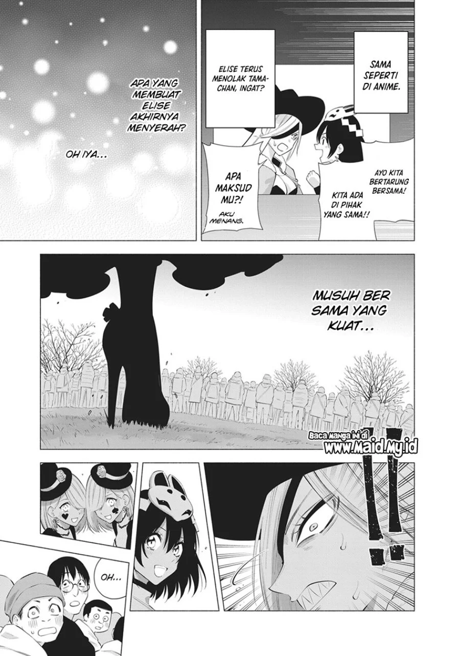 Chapter 95 - halaman 8