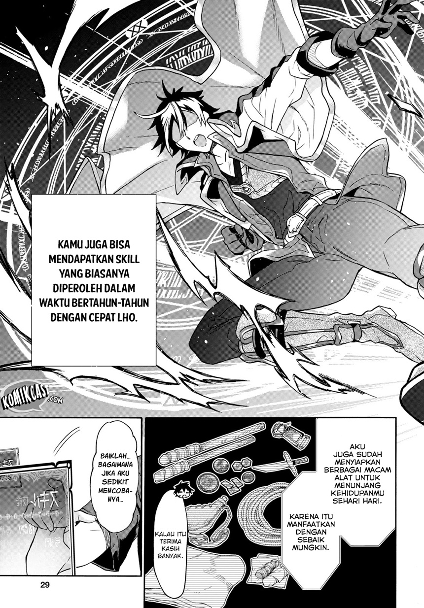 Chapter 1 - halaman 16