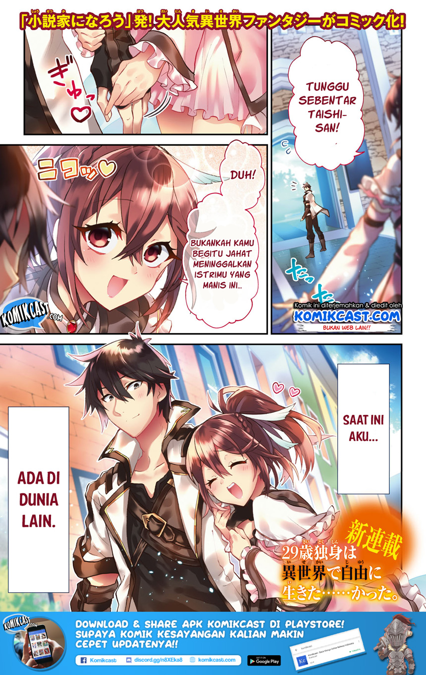 Chapter 1 - halaman 4
