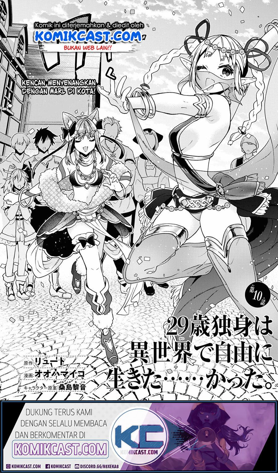 Chapter 10 - halaman 3
