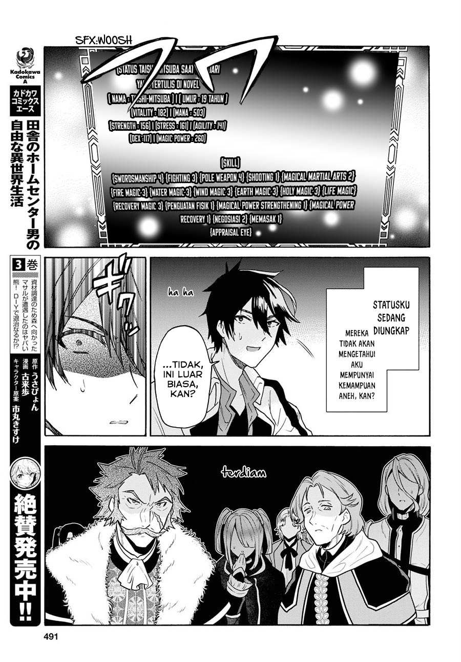 Chapter 11 - halaman 16