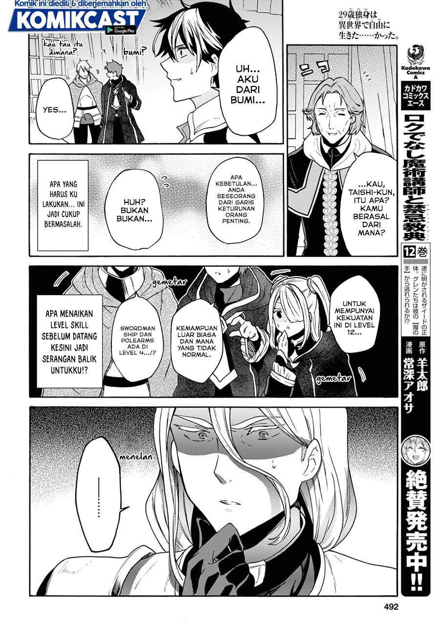 Chapter 11 - halaman 17