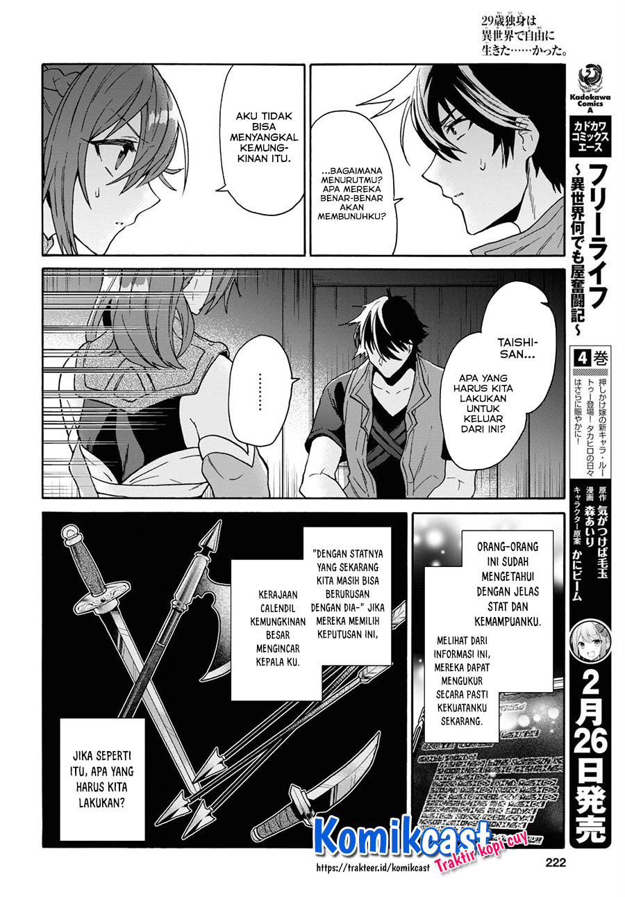 Chapter 12.1 - halaman 11