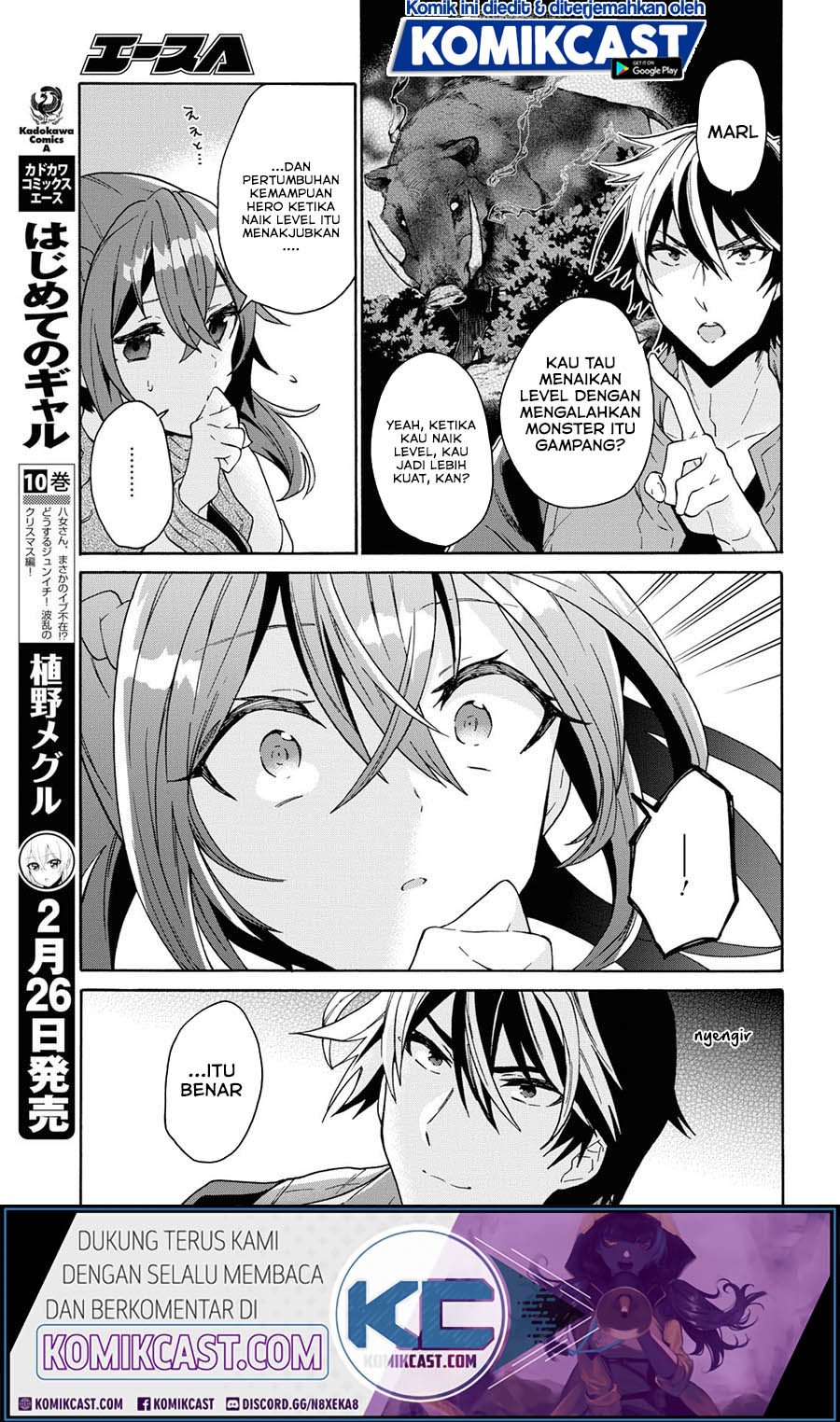 Chapter 12.1 - halaman 12