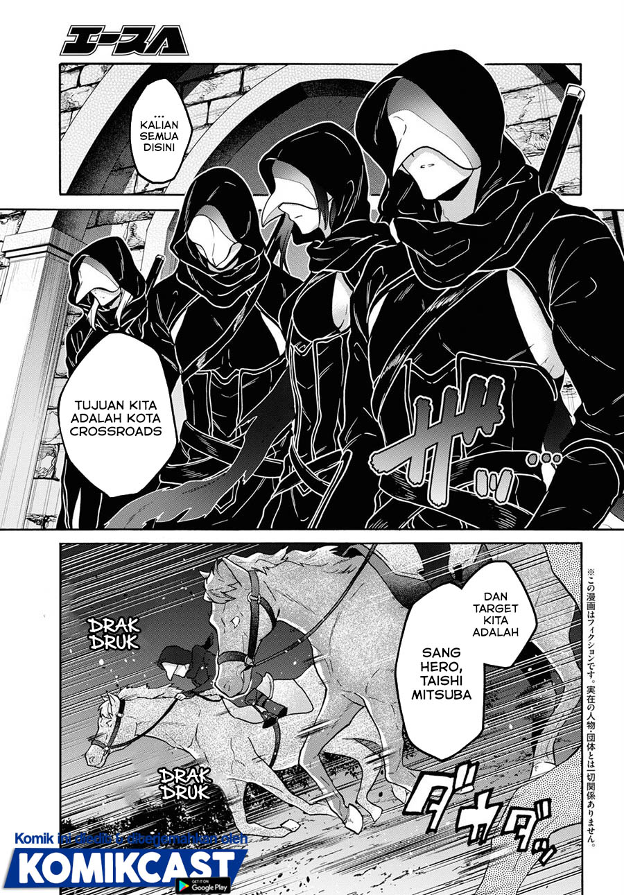 Chapter 12.1 - halaman 4