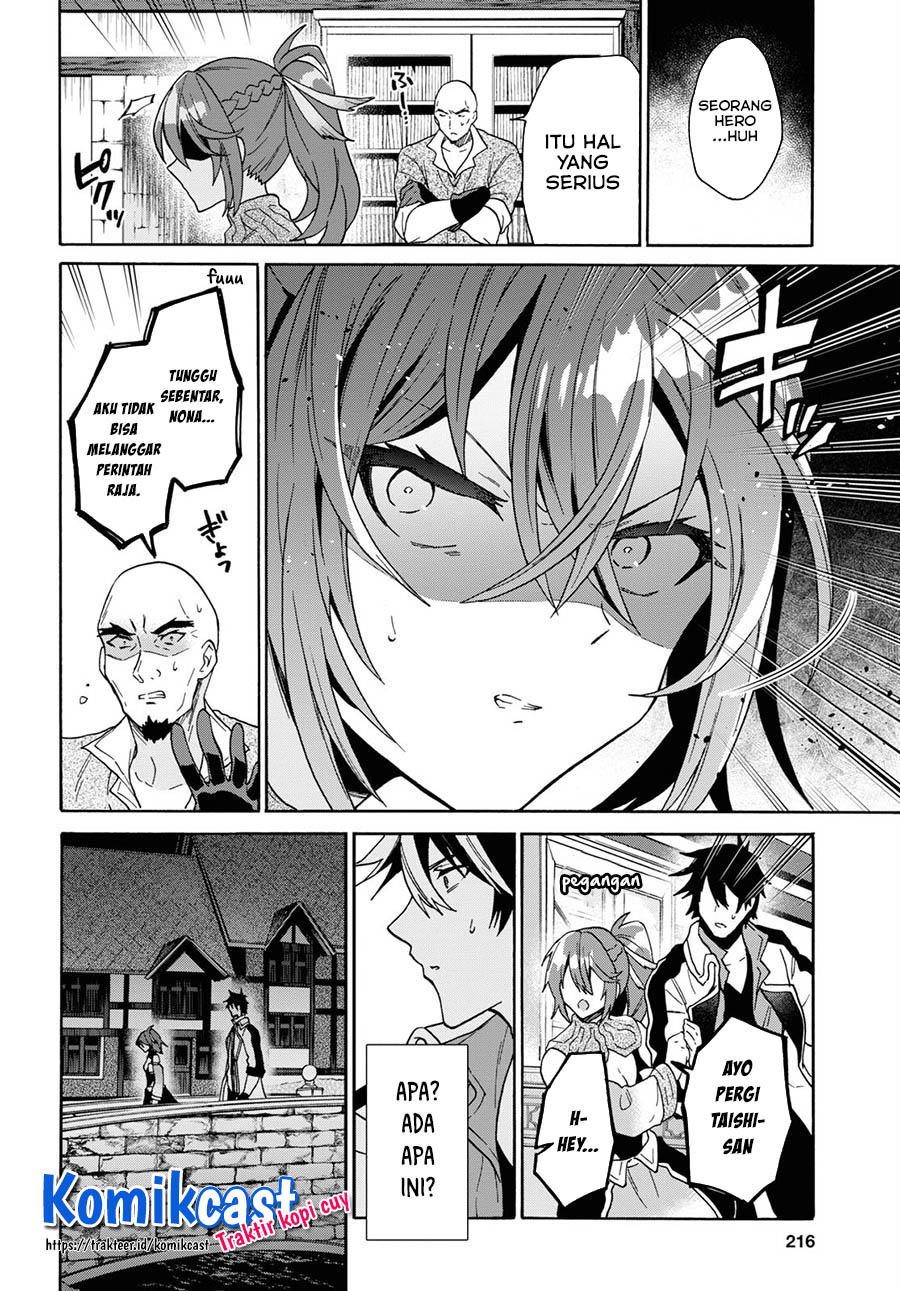 Chapter 12.1 - halaman 5