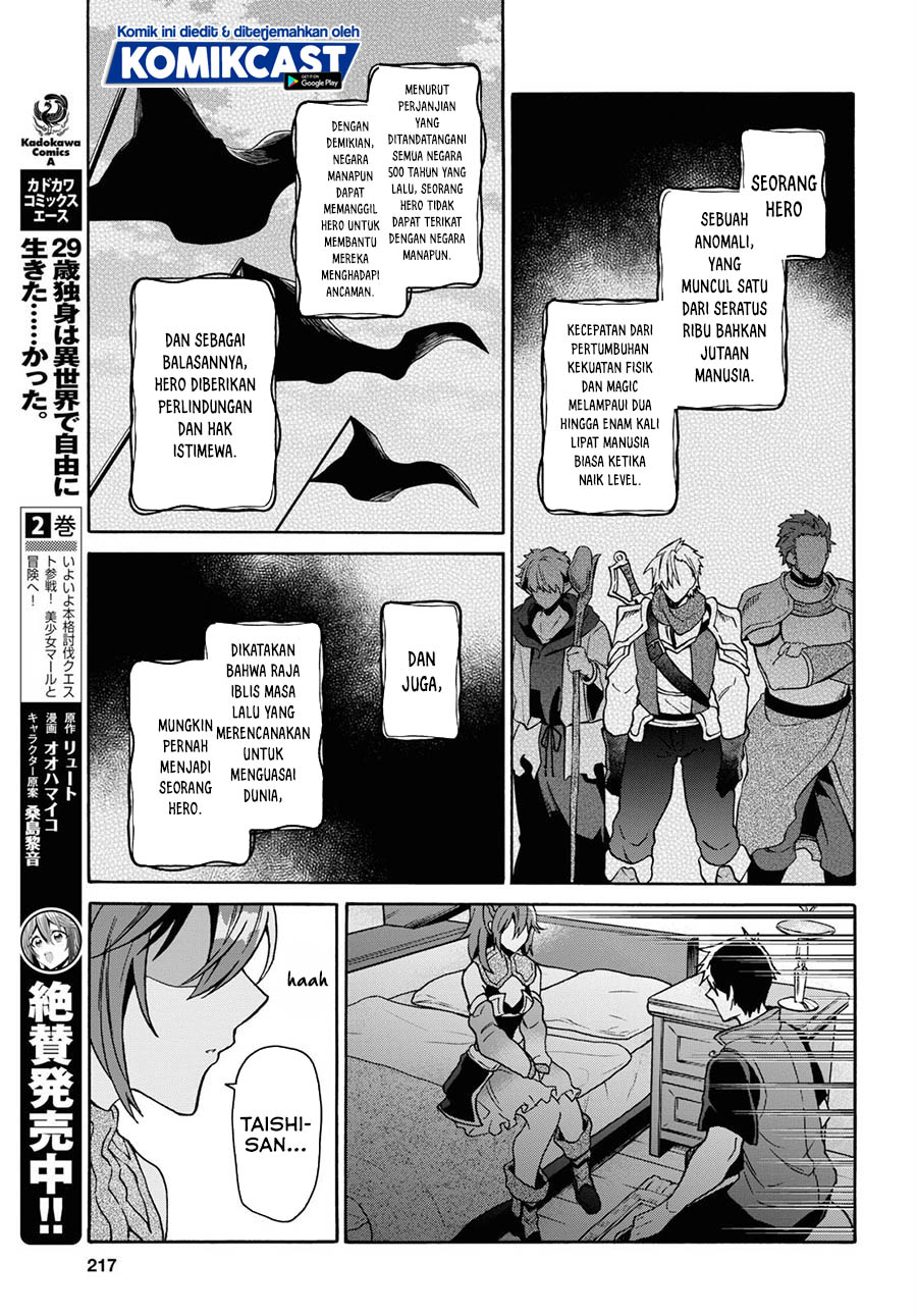 Chapter 12.1 - halaman 6