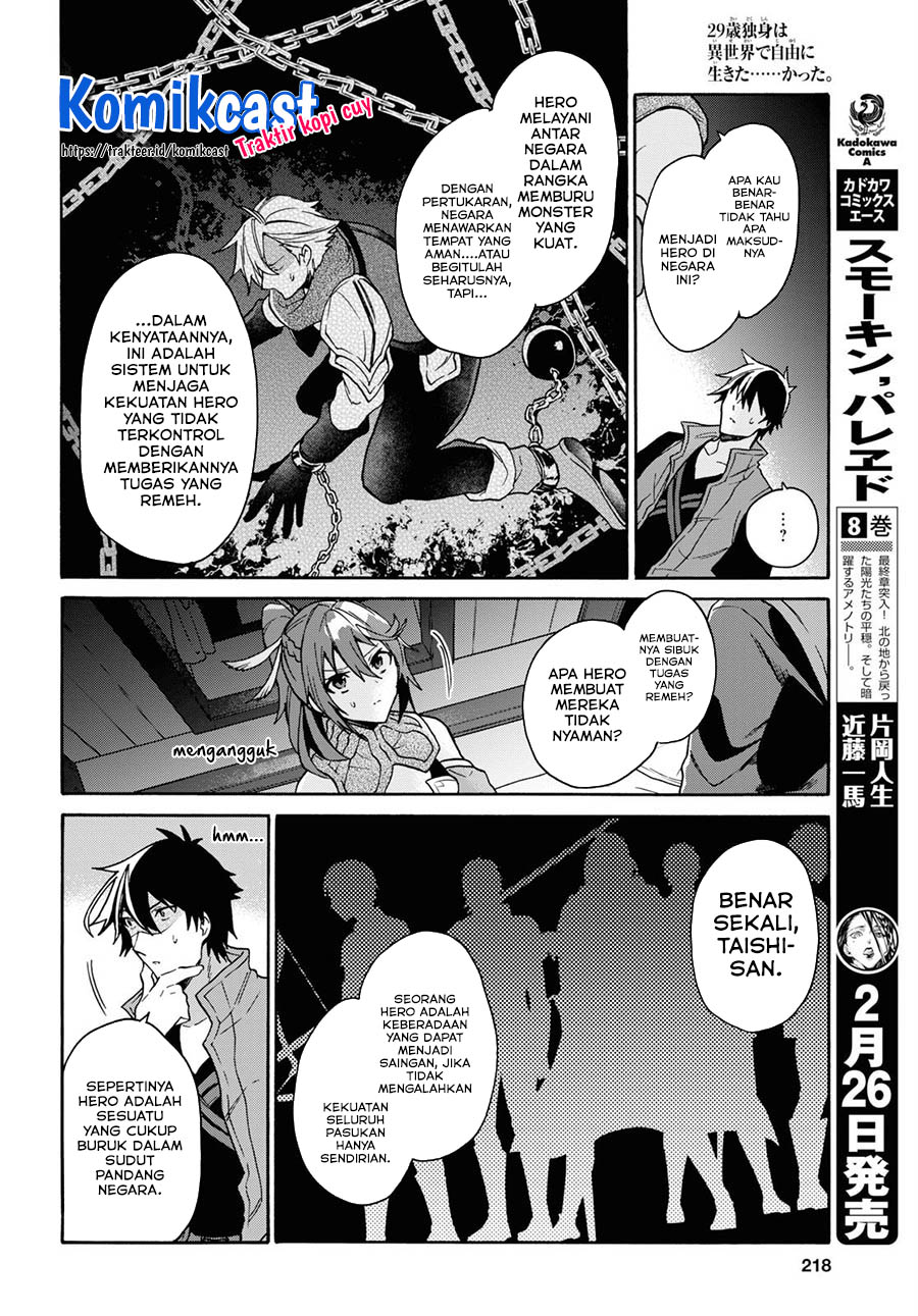 Chapter 12.1 - halaman 7