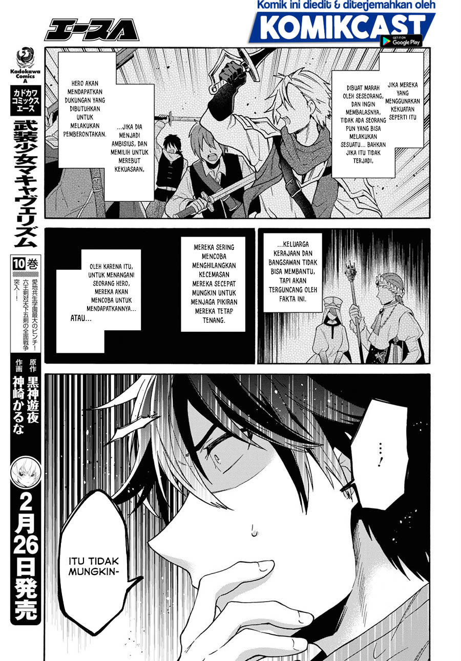 Chapter 12.1 - halaman 8