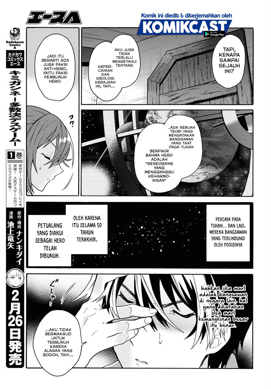 Chapter 12.1 - halaman 10