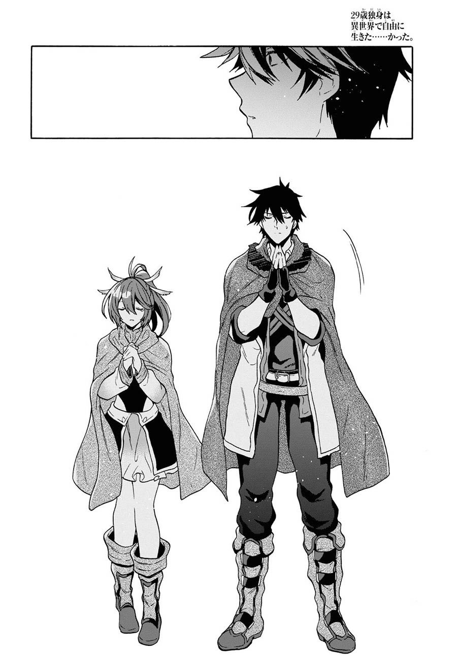 Chapter 13.2 - halaman 4