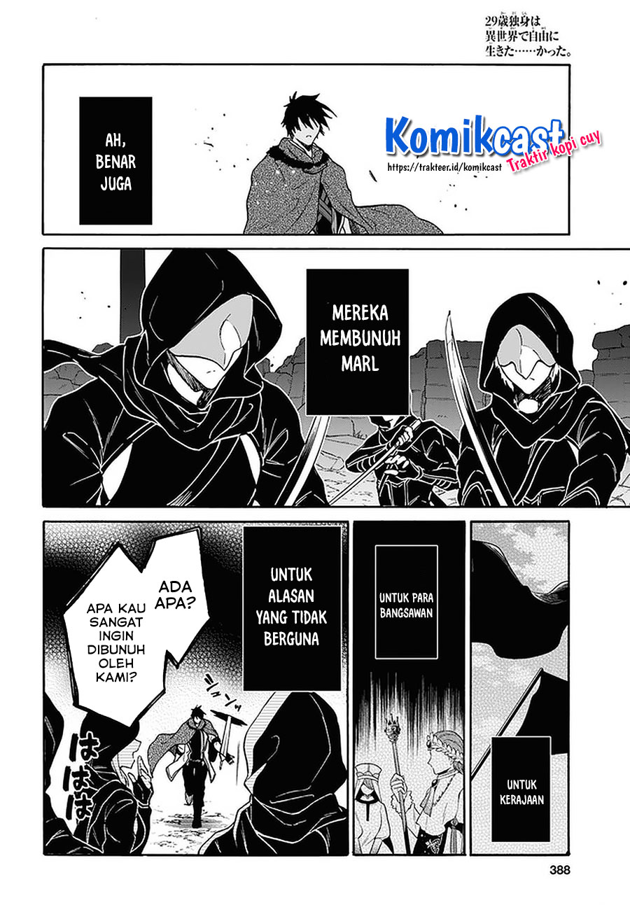 Chapter 14.1 - halaman 12