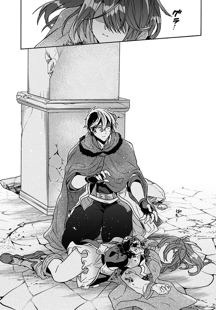 Chapter 14.1 - halaman 6