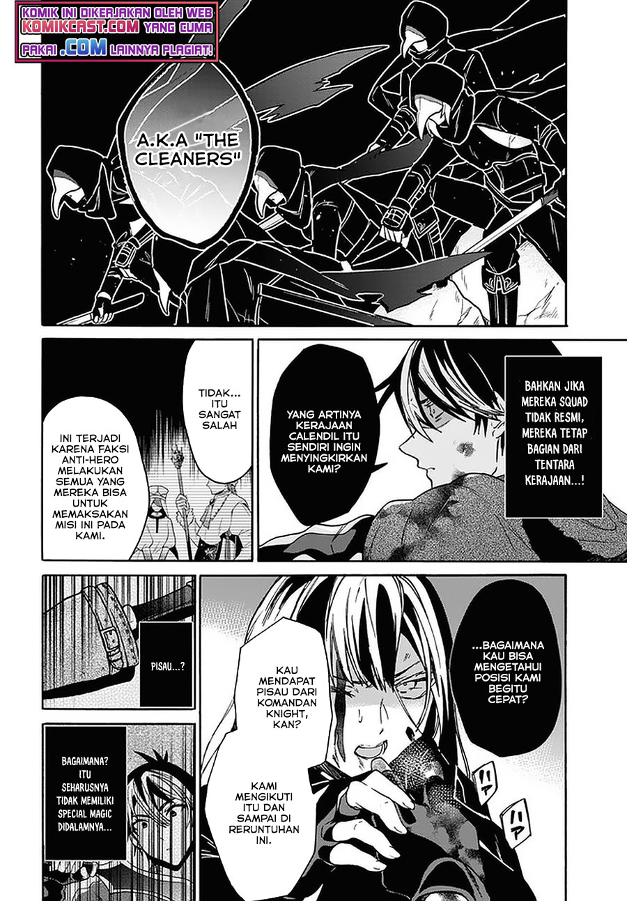 Chapter 14.2 - halaman 12