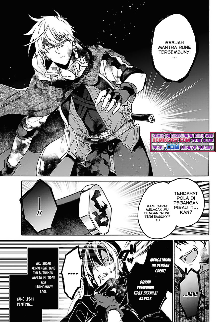 Chapter 14.2 - halaman 13