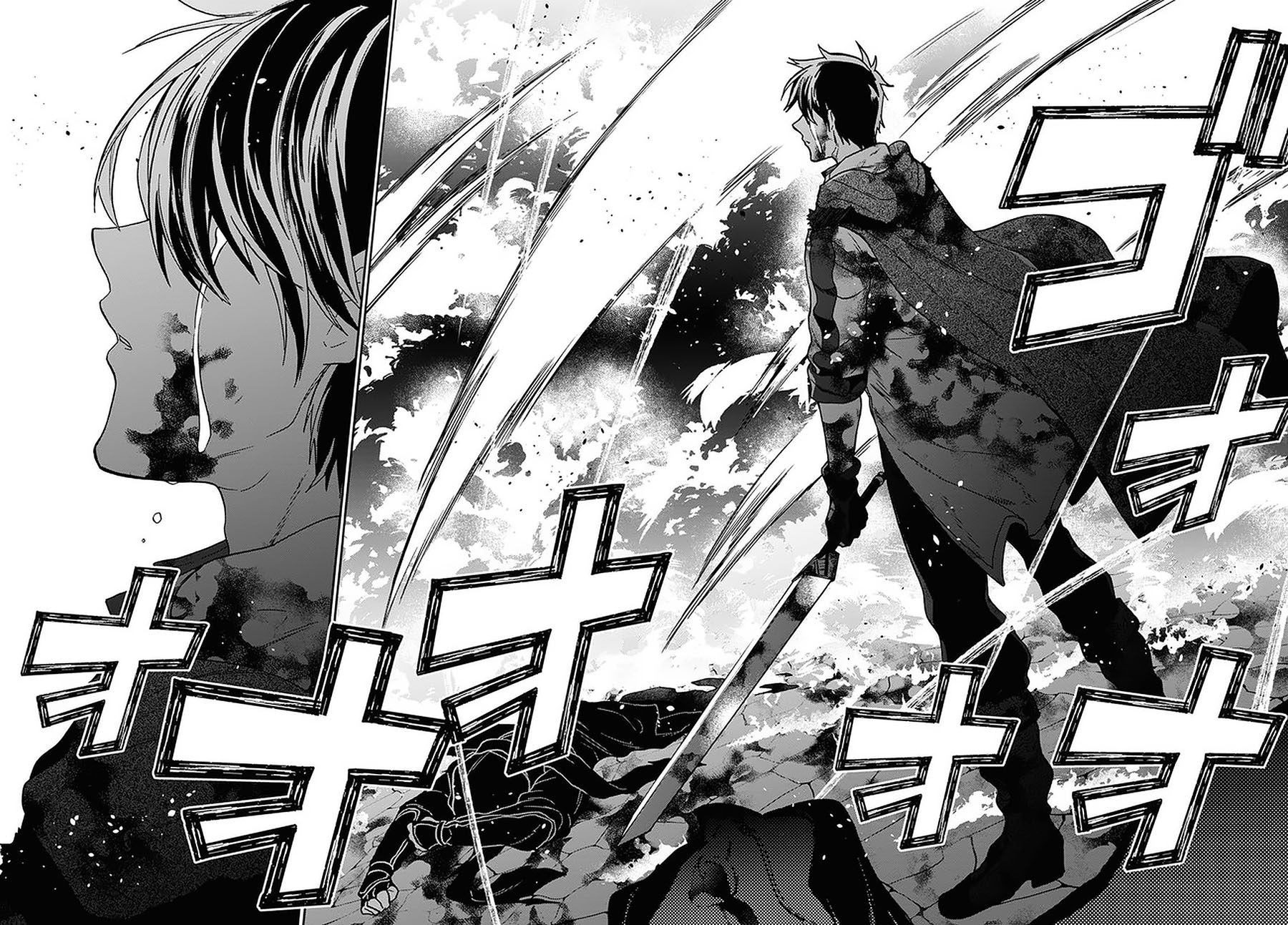 Chapter 14.2 - halaman 5
