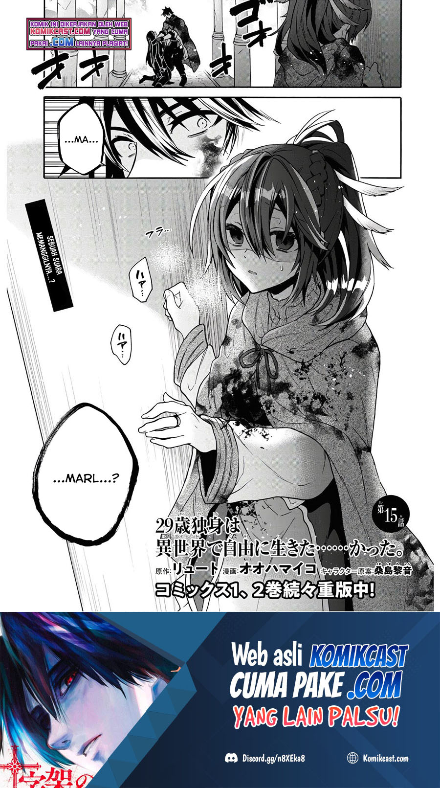 Chapter 15 - halaman 2