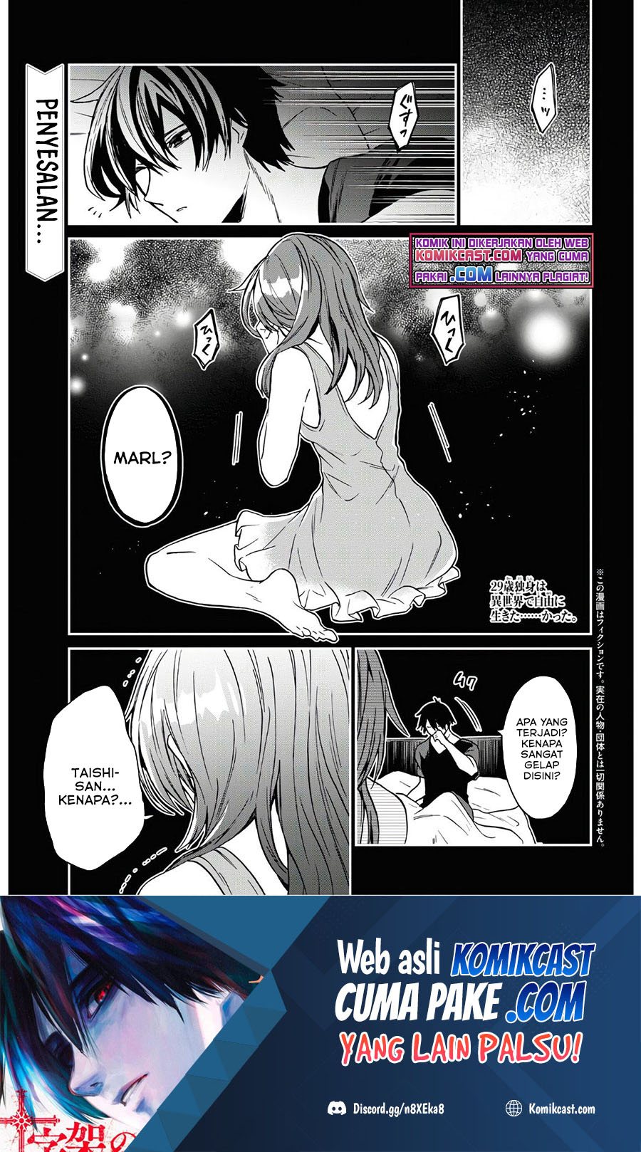 Chapter 16 - halaman 2