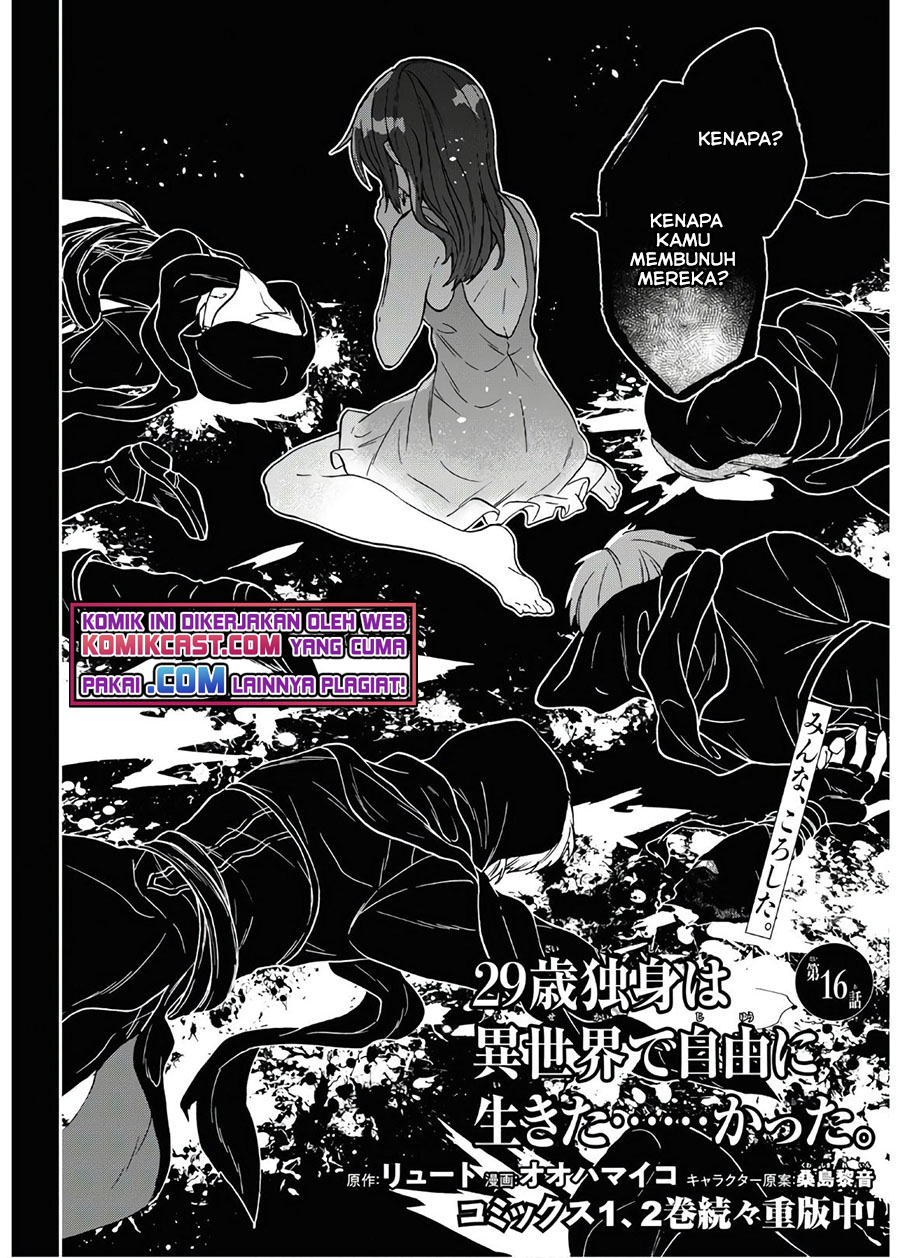 Chapter 16 - halaman 3