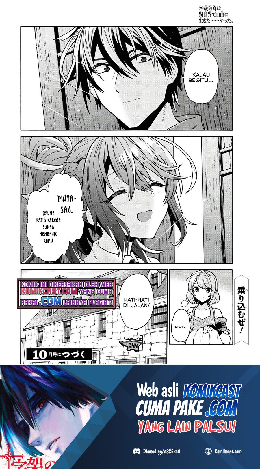 Chapter 16 - halaman 32