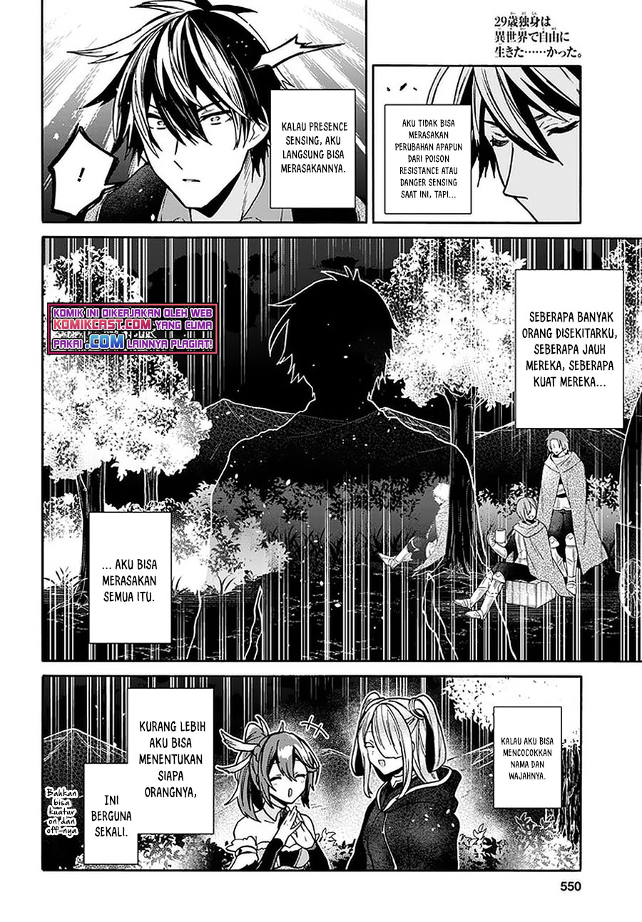 Chapter 17 - halaman 14