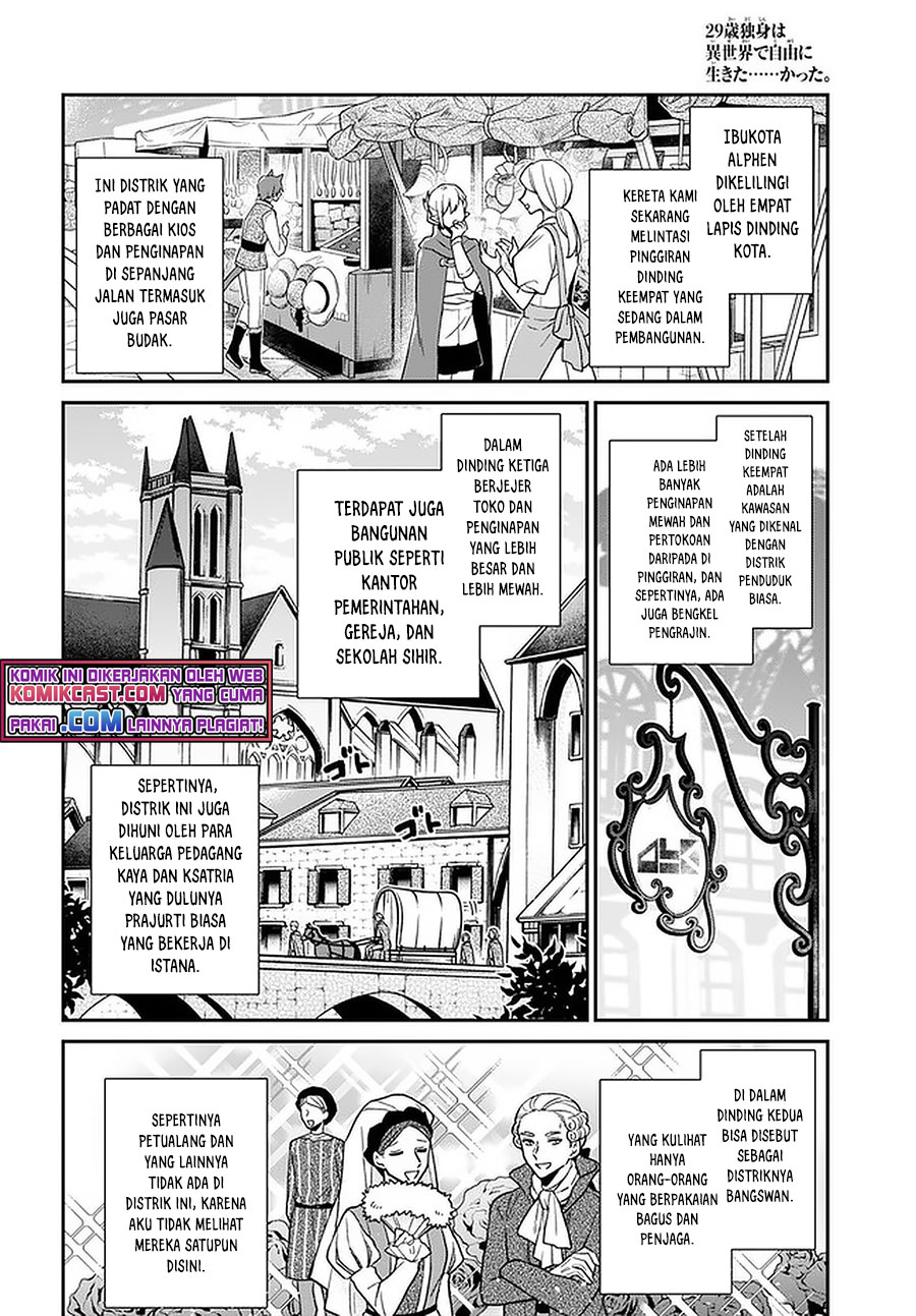 Chapter 17 - halaman 17