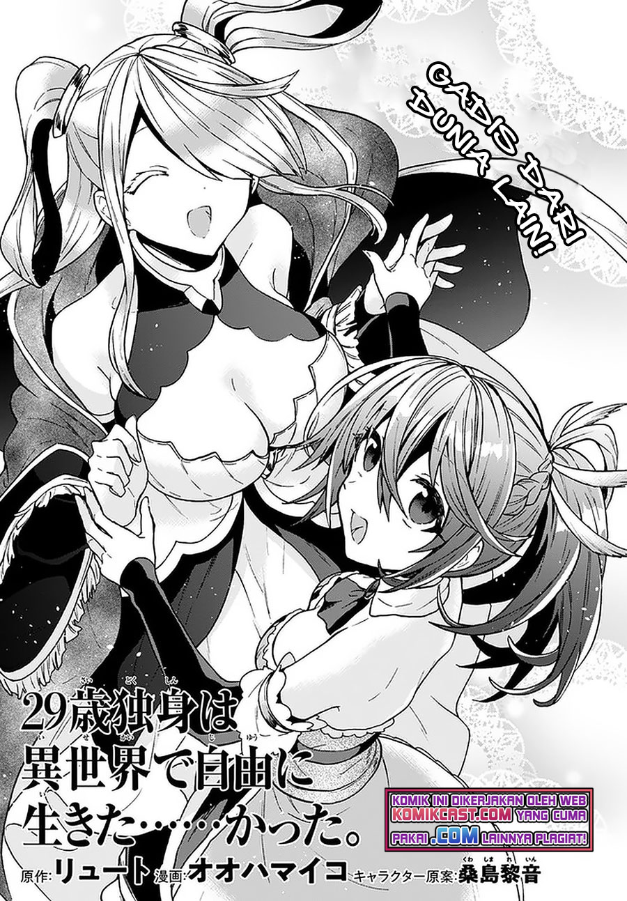 Chapter 17 - halaman 3