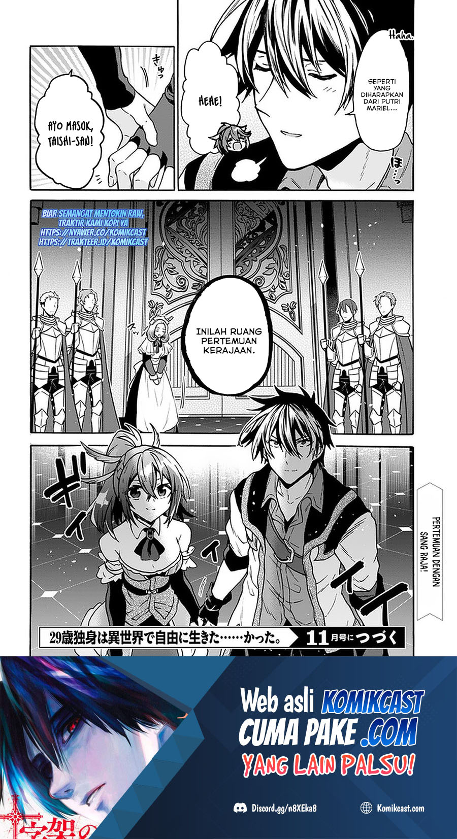 Chapter 17 - halaman 25