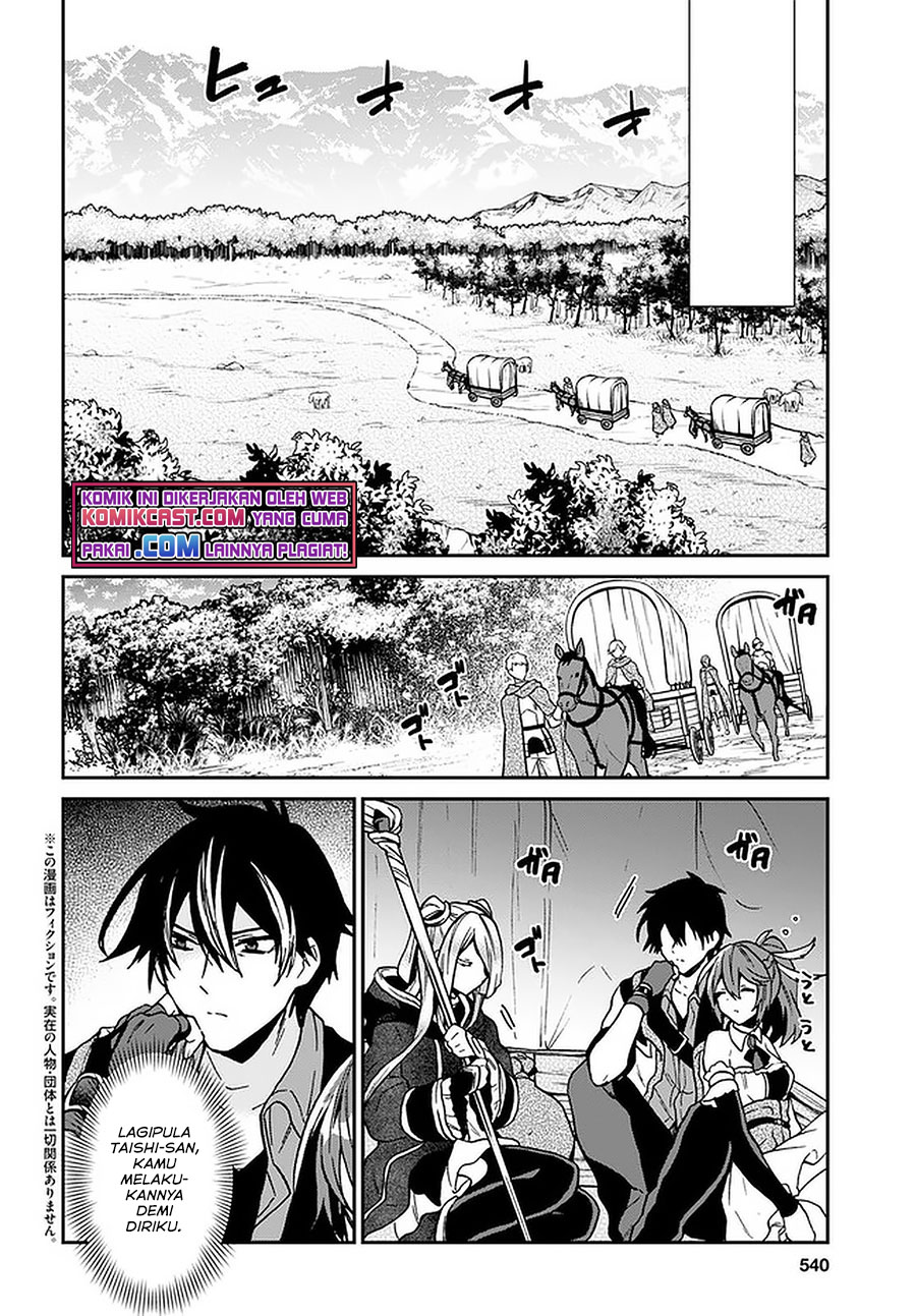 Chapter 17 - halaman 4