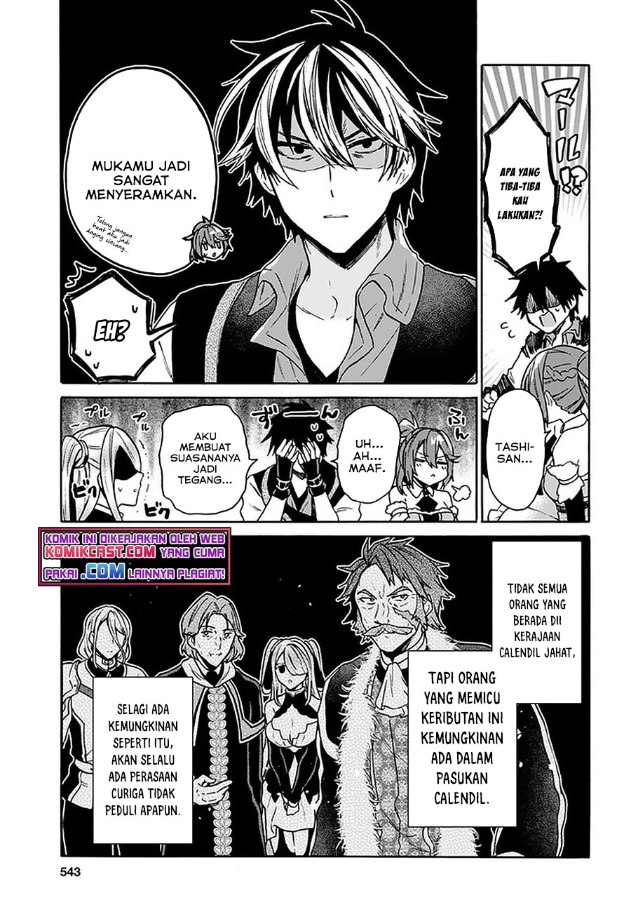 Chapter 17 - halaman 7