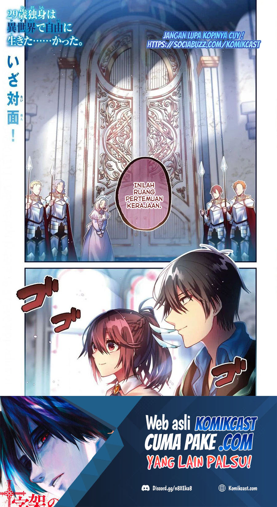 Chapter 18 - halaman 2