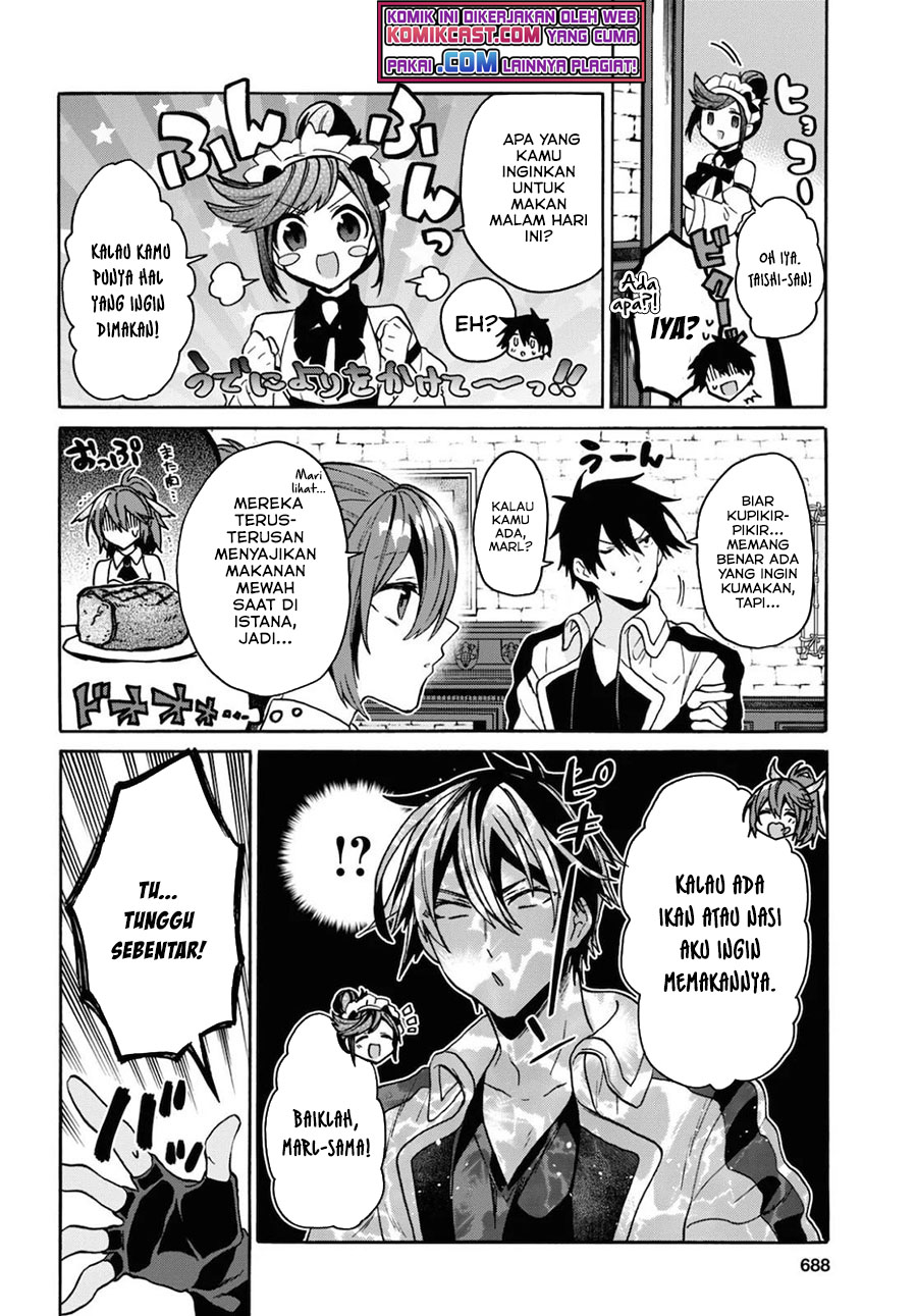 Chapter 19 - halaman 13