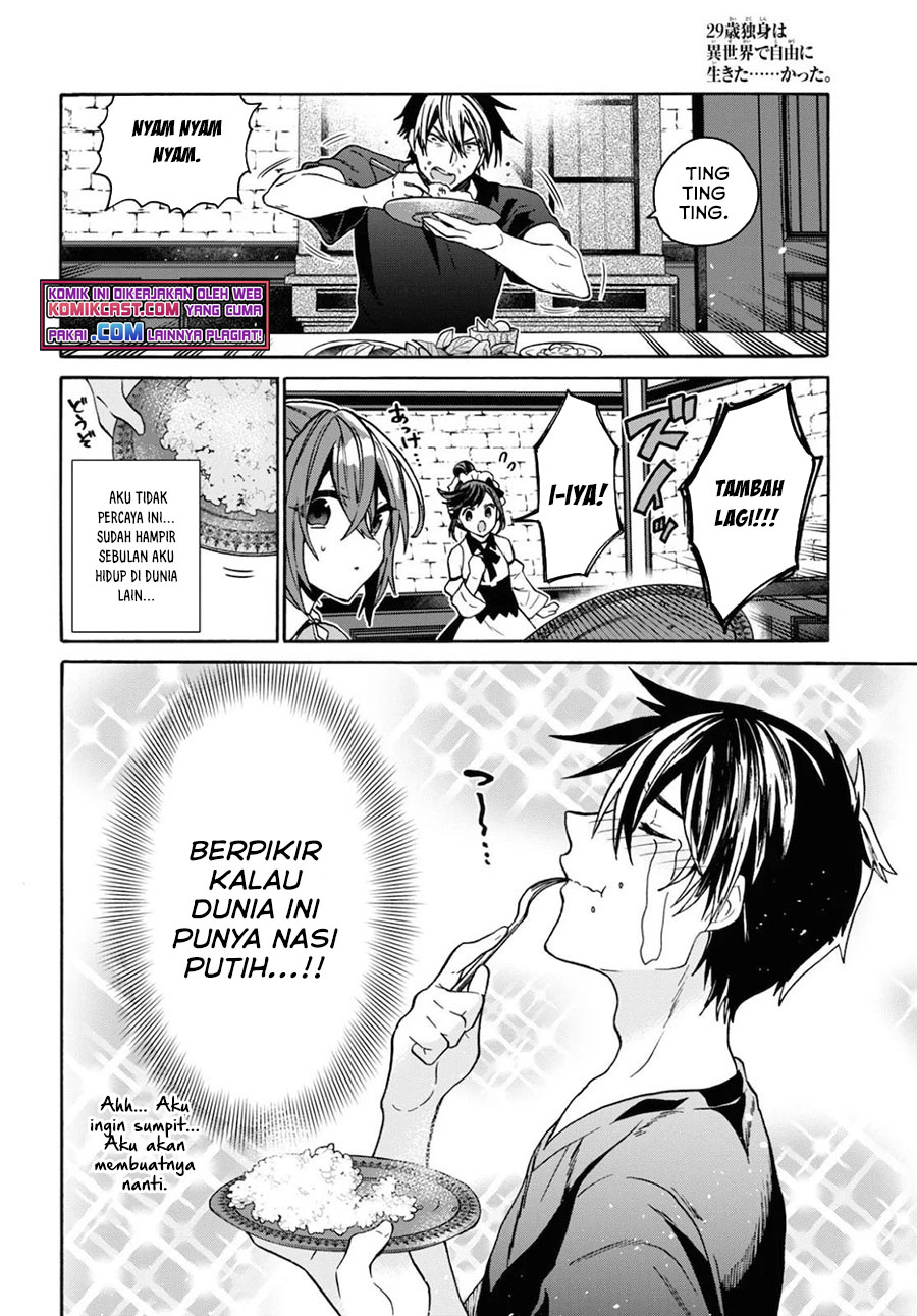 Chapter 19 - halaman 17
