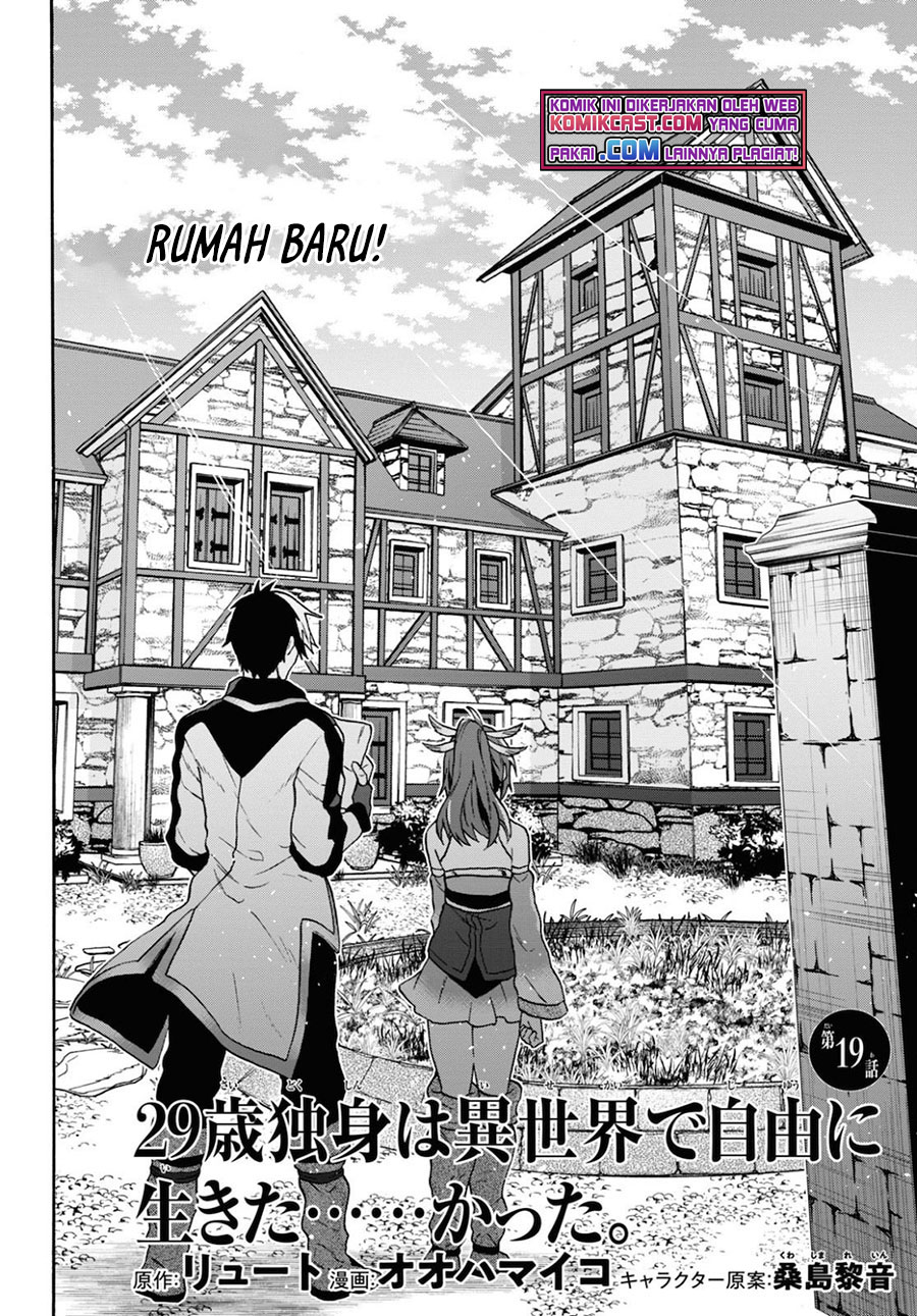 Chapter 19 - halaman 3