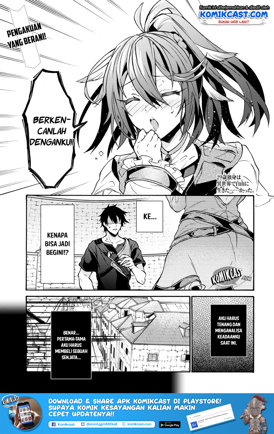 Chapter 2.1 - halaman 4