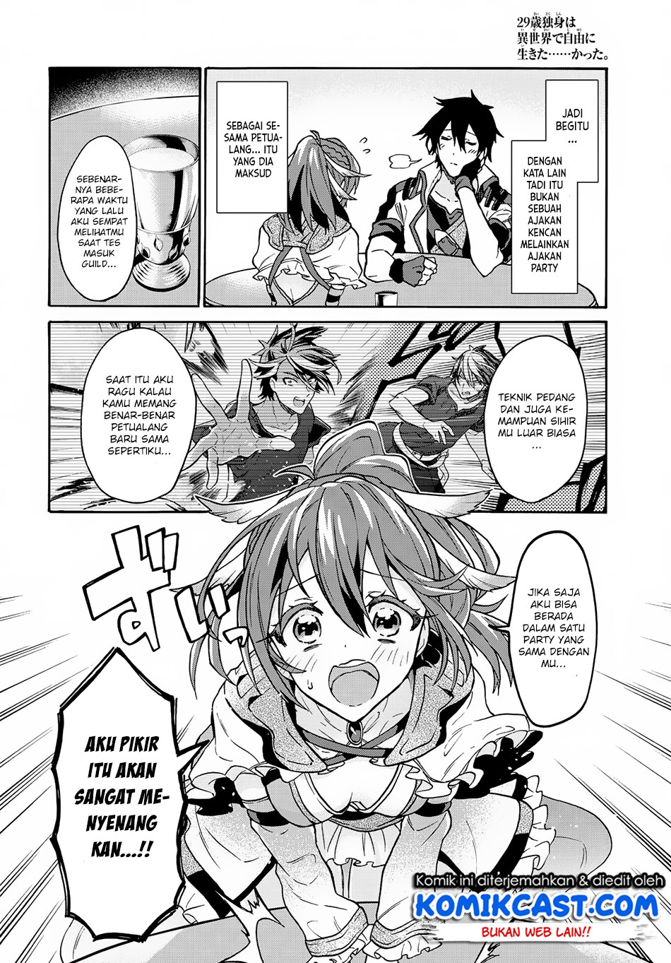 Chapter 2.2 - halaman 7