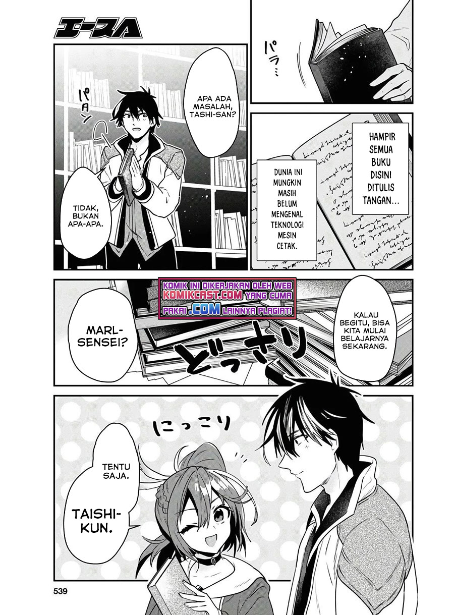 Chapter 20 - halaman 4