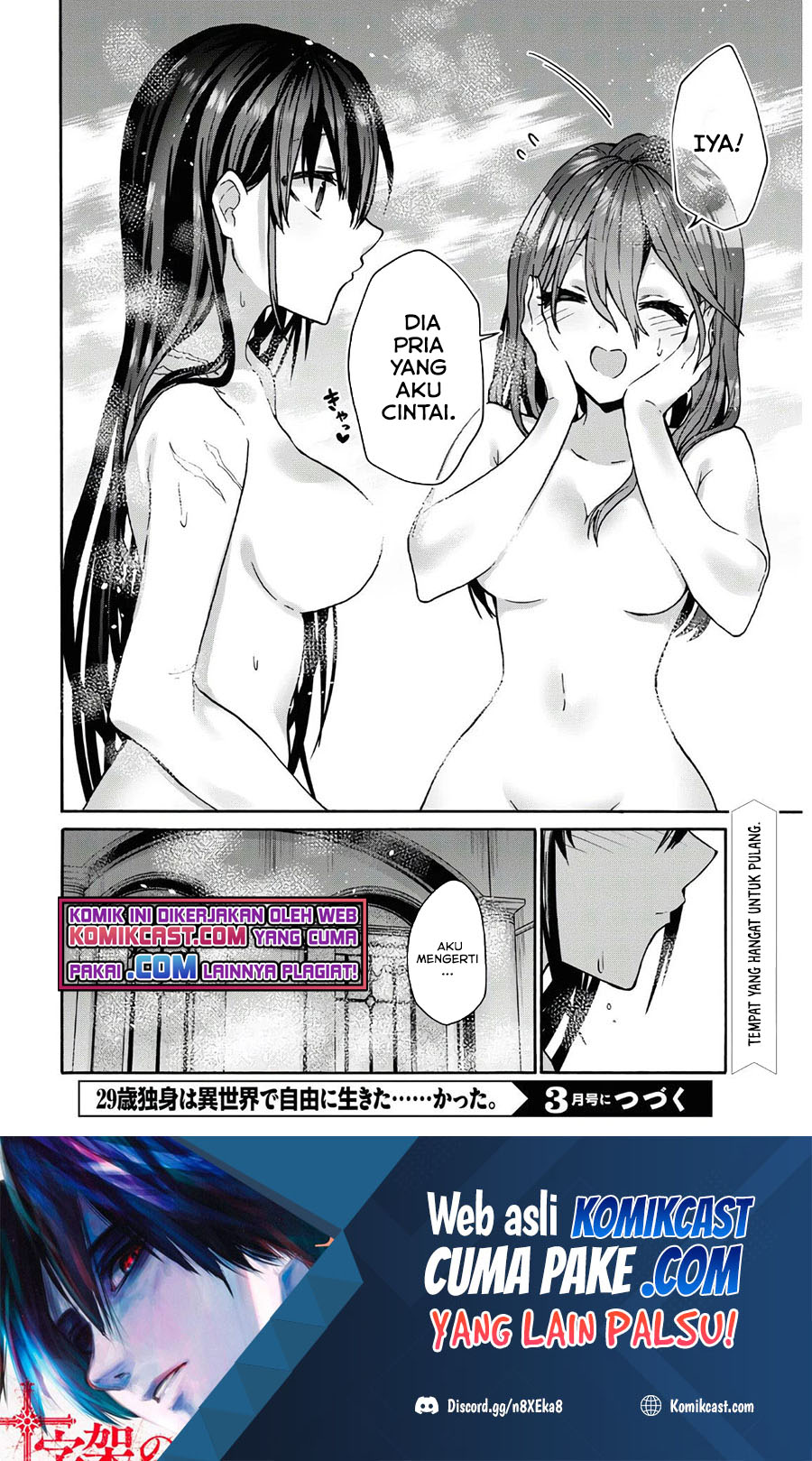 Chapter 21 - halaman 33