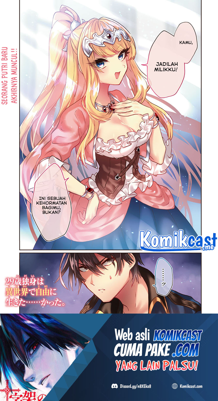 Chapter 23 - halaman 2