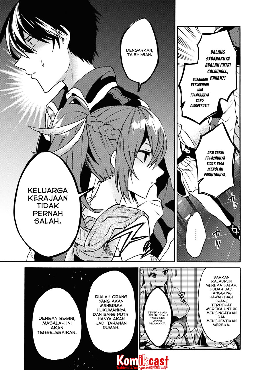 Chapter 24 - halaman 20