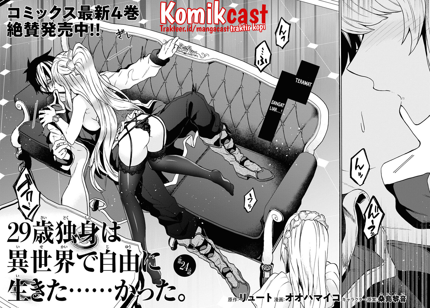 Chapter 24 - halaman 3