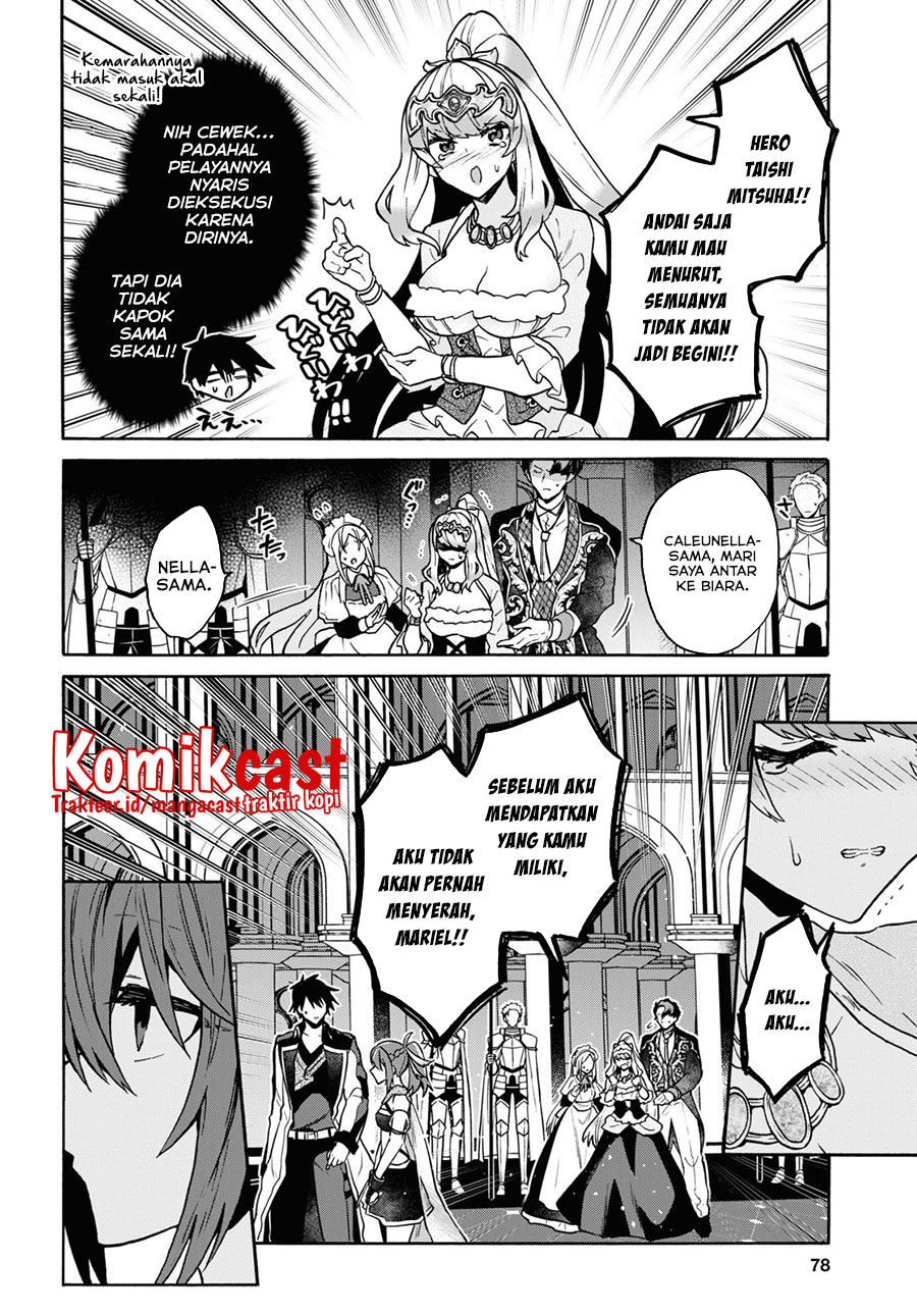 Chapter 24 - halaman 23