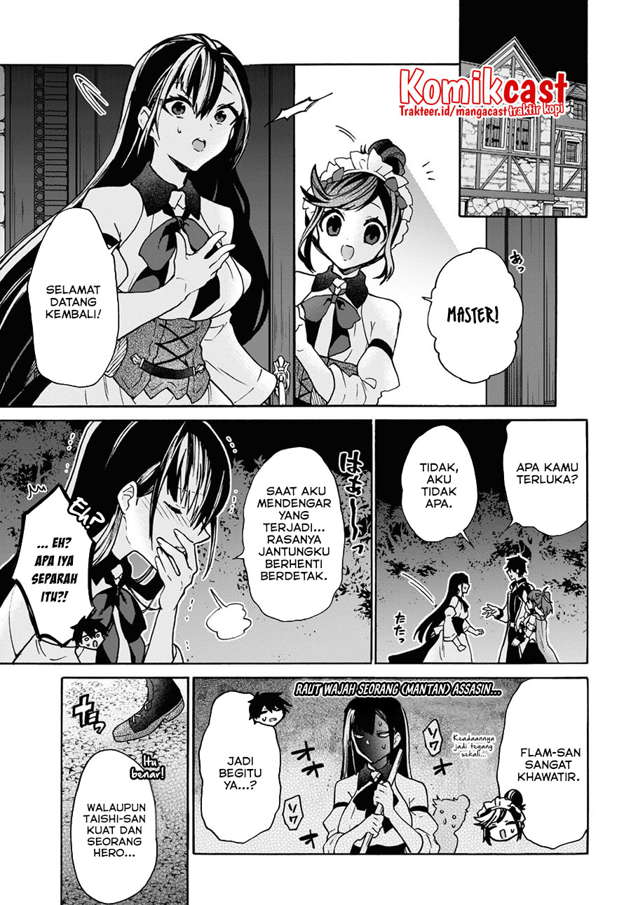 Chapter 24 - halaman 26