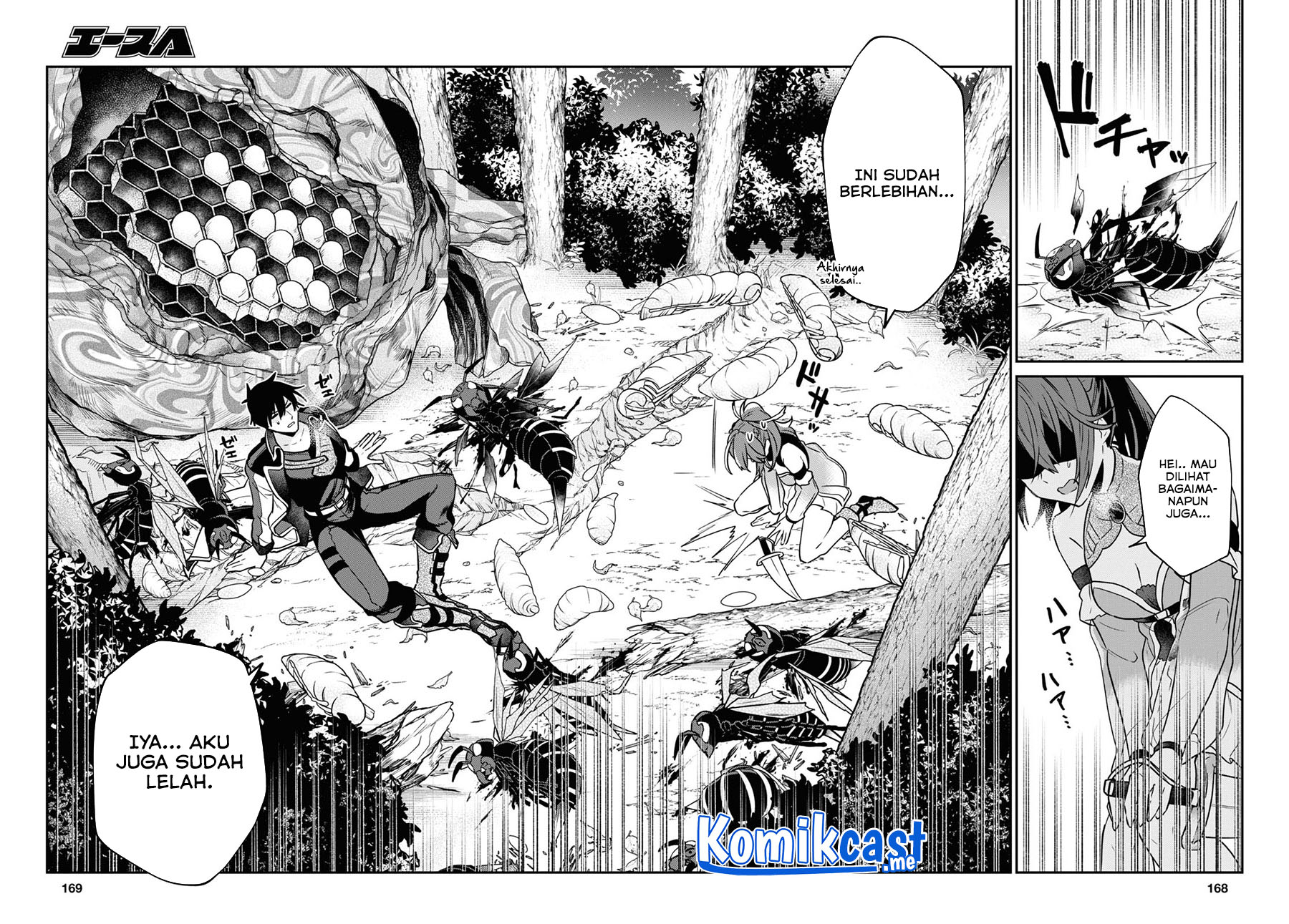 Chapter 26 - halaman 17