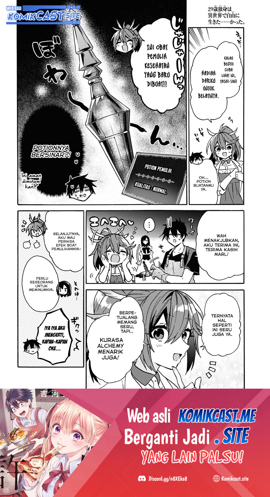 Chapter 27 - halaman 20