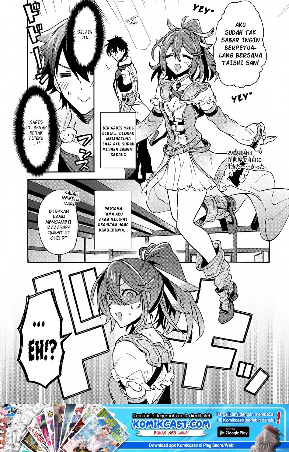 Chapter 3.1 - halaman 2