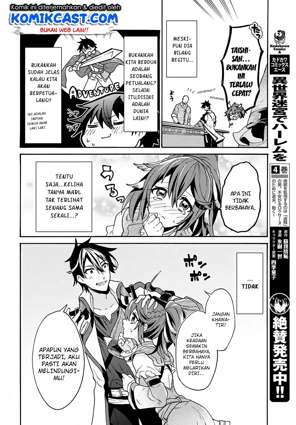 Chapter 3.1 - halaman 3