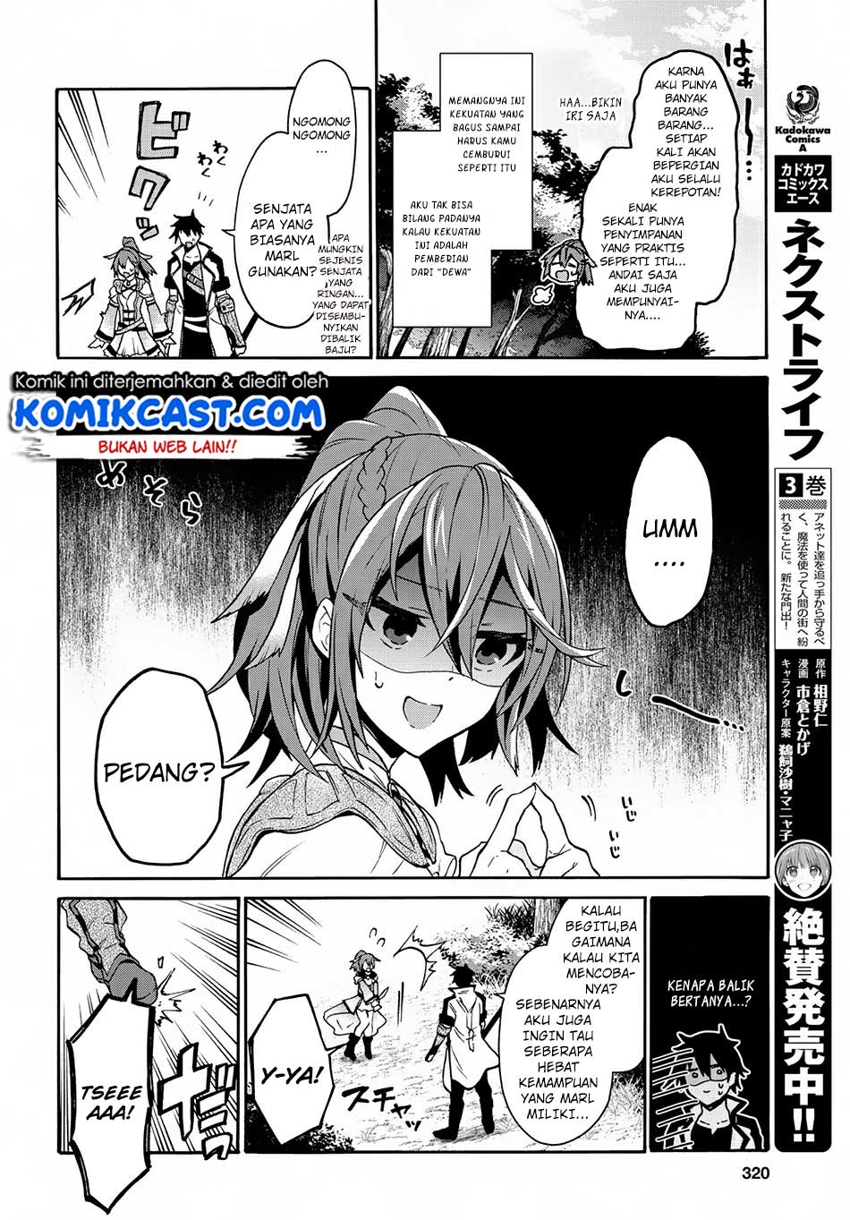 Chapter 3.1 - halaman 7