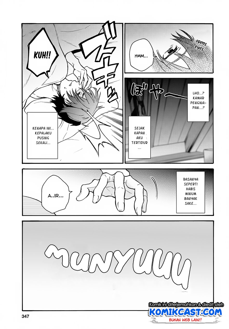 Chapter 3.3 - halaman 12